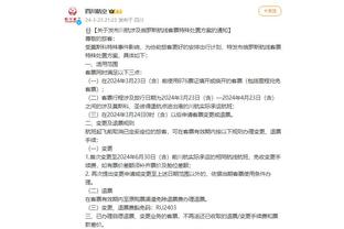 江南娱乐app官网下载苹果截图1